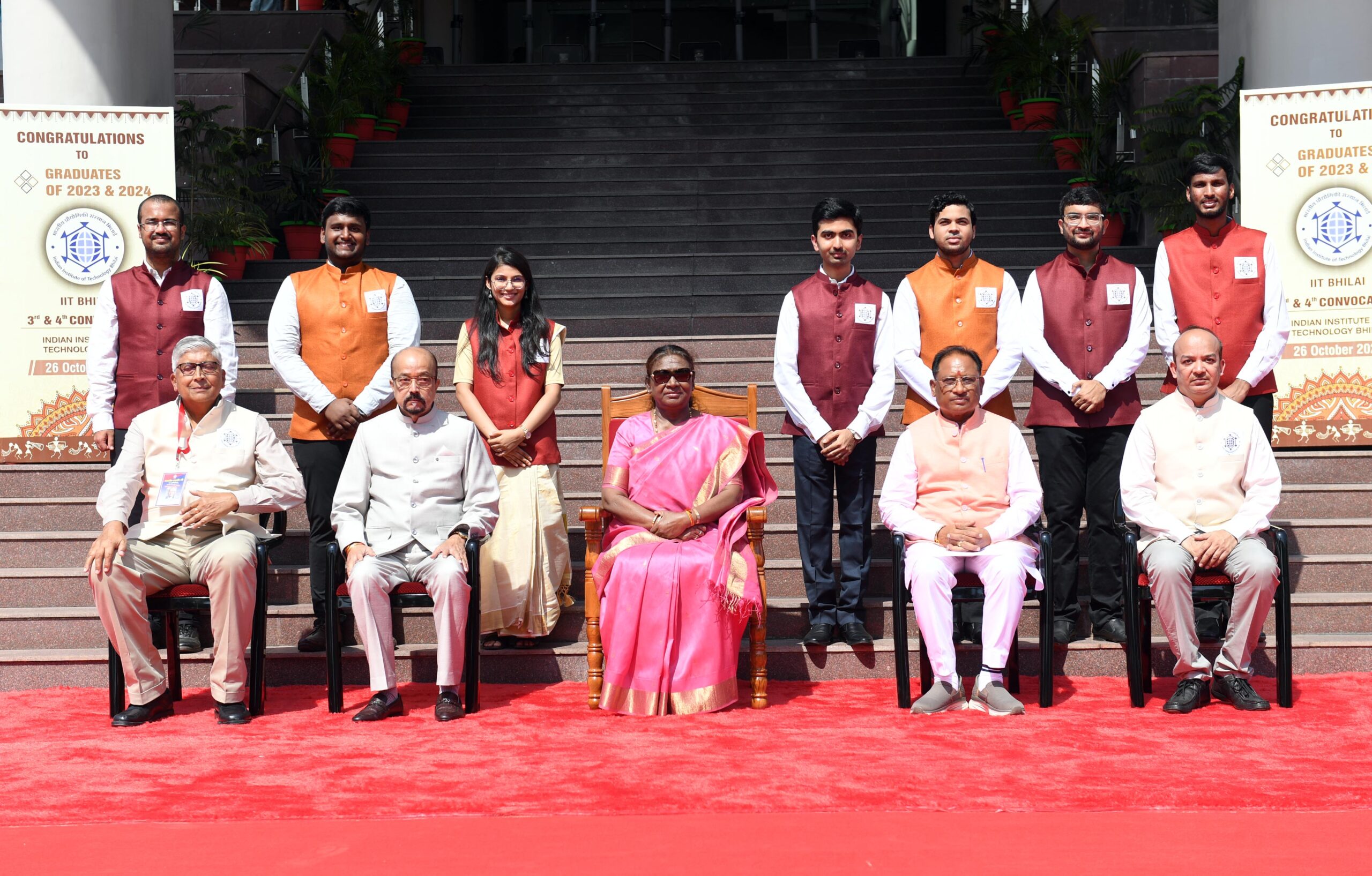 PRESIDENT OF INDIA GRACES CONVOCATION OF IIT BHILAI